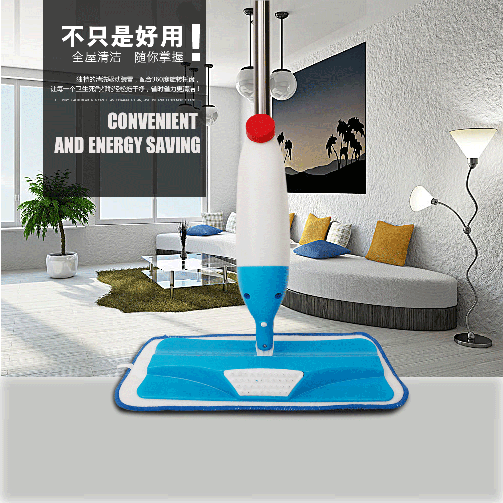 喷水拖把动态图