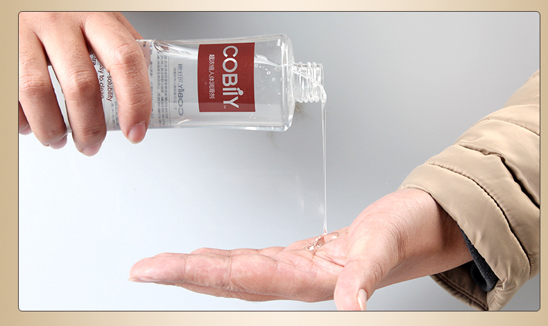 可比例220ml浓缩润滑剂 润滑油情趣用品人体液成人用品一件代发