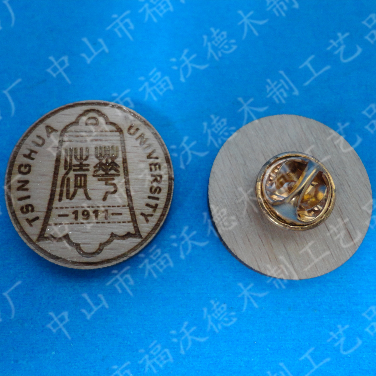 加工定制订做木质胸章 木制徽章 木校徽 木头工号牌