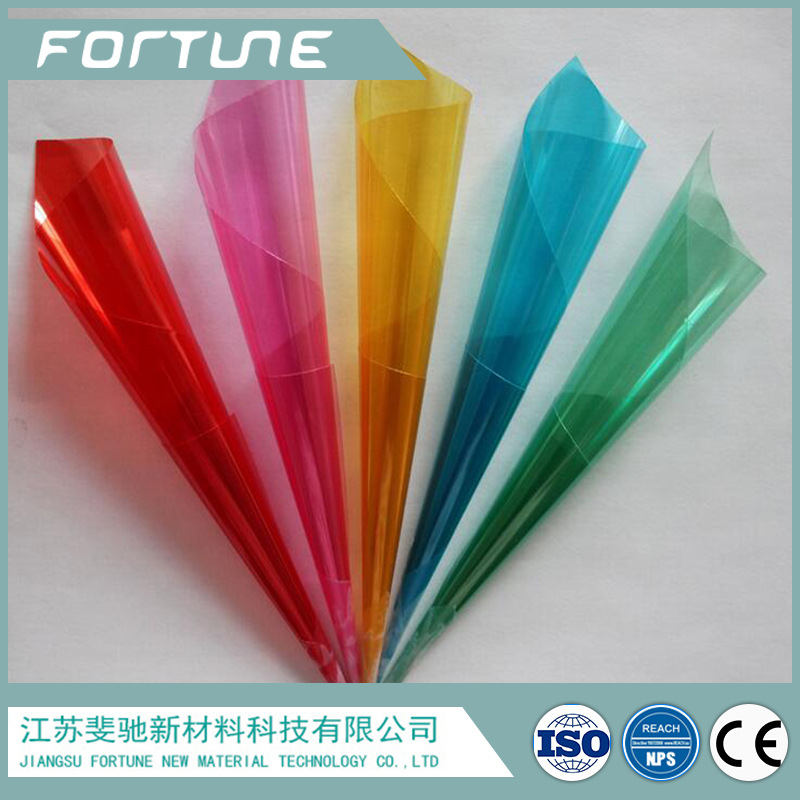 pvc 超级透明彩透 各类包装袋膜 化妆品洗漱包膜