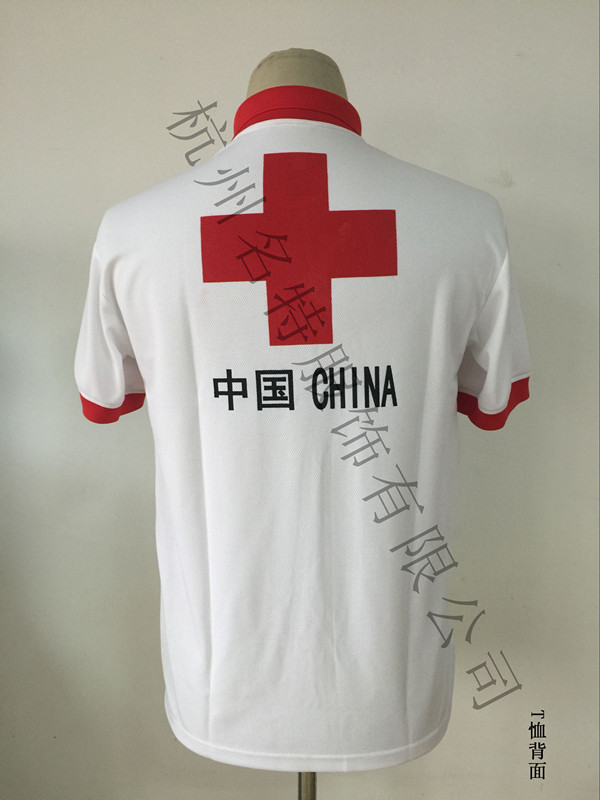 红十字会救援队服装夏季标志服 短袖t恤 夏裤 厂家订做