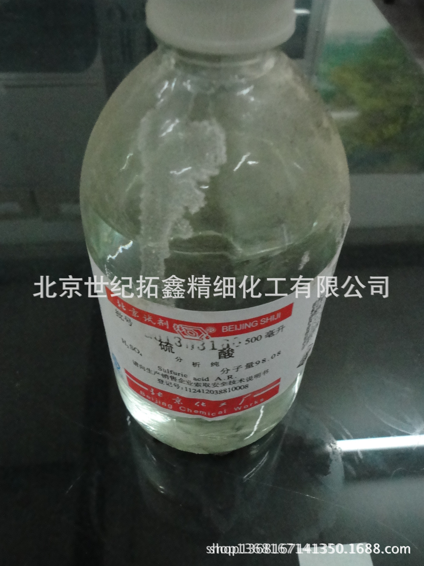 n,n-二甲基甲酰胺 25kg/桶