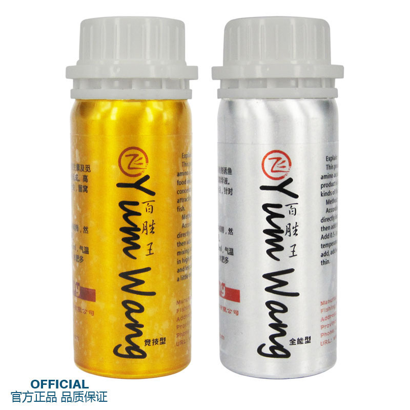 鲫鱼饵料_鲫鱼饵料供应商_鲫鱼饵料批发市场