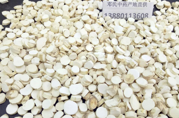 d*细节说明:圆片,表面黄白色,切面白色,光滑,粉性足