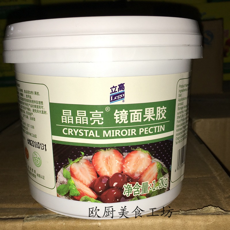 立高晶晶亮镜面果胶 烘培果胶 水晶透明果胶 1.2kg原装