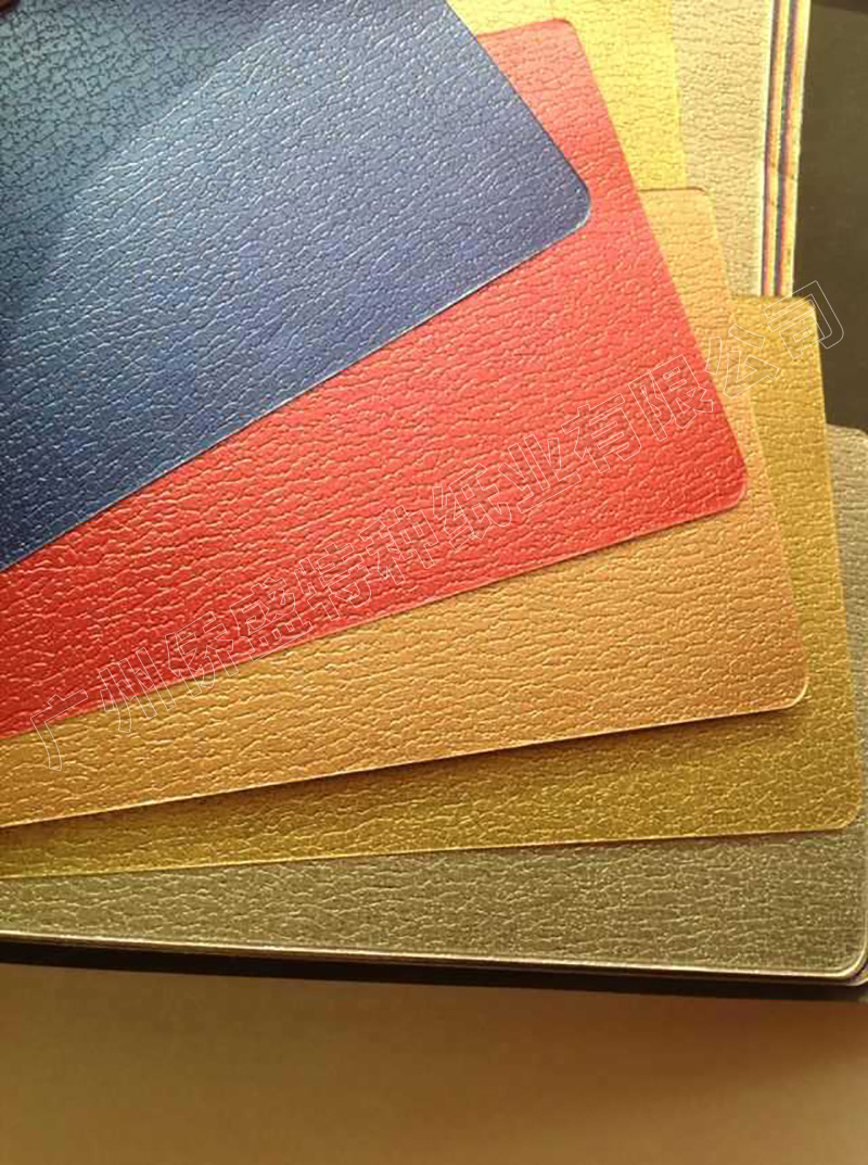 最新粗藤条纹充皮纸 优质充皮纸批发 哑光充皮纸