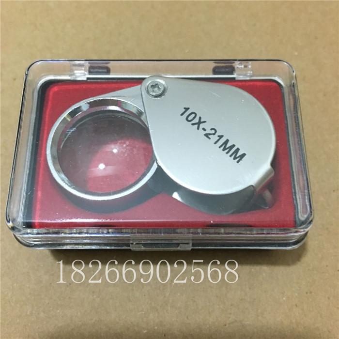 QQ图片20160105210912