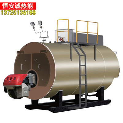 30万大卡燃油热水锅炉承压热水锅炉卧室热水炉生活用水锅炉便宜炉