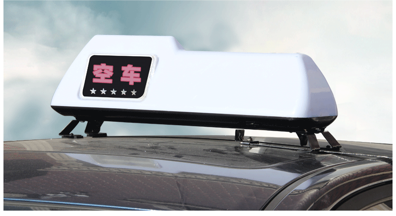 出租车顶灯铝合金托架挂钩式凸边圆无字pp材质led常州厂家直销