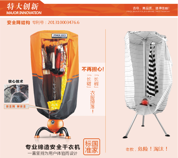 tb21qocexxxxxa3xxxxxxxxxxxx-23