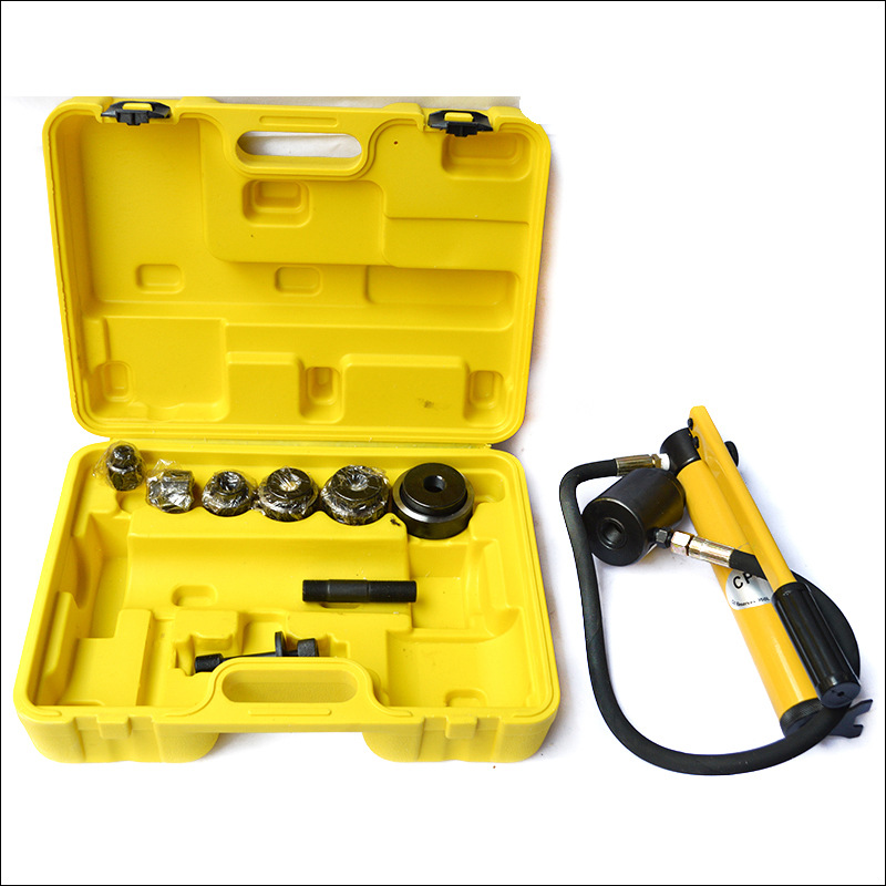 厂家直销整体液压开孔器syk-8bsyk-15液压金属开孔器不锈钢打孔机