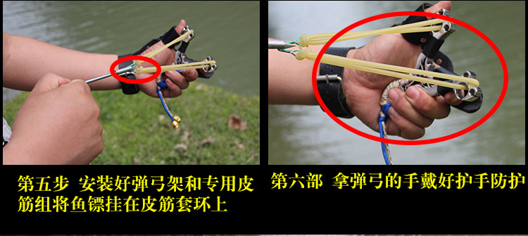 射鱼轮弹弓渔轮内出线轮塑料轮射鱼镖水滴轮封闭轮傻瓜鱼轮