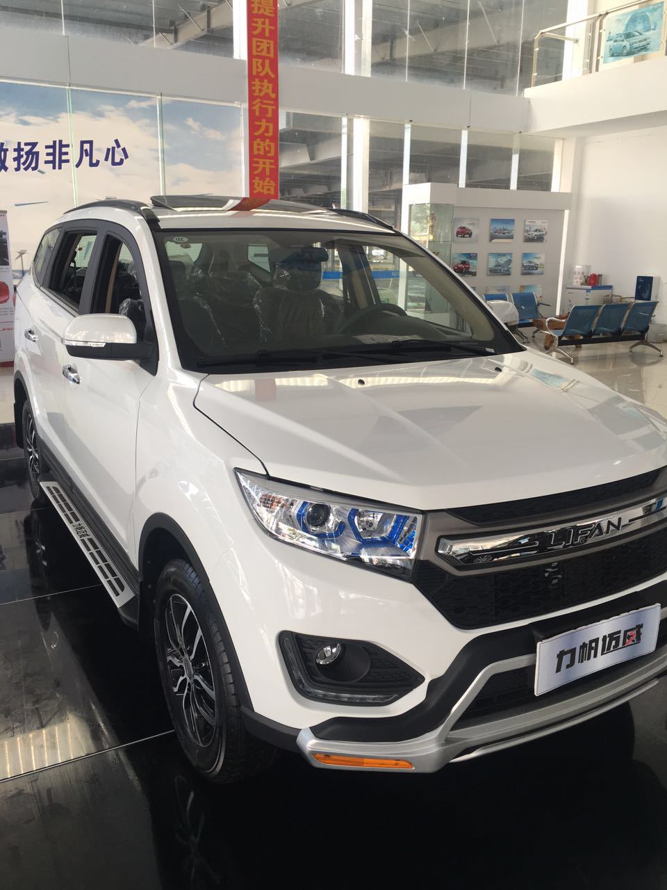 上一份看车作业,迈威确实给力