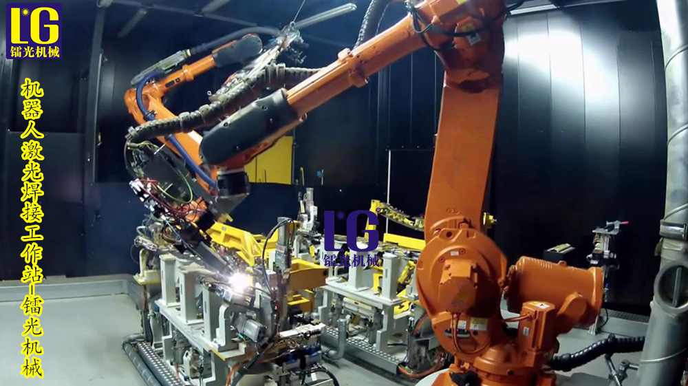 德国abb机器手臂光纤激光焊接机 五百瓦