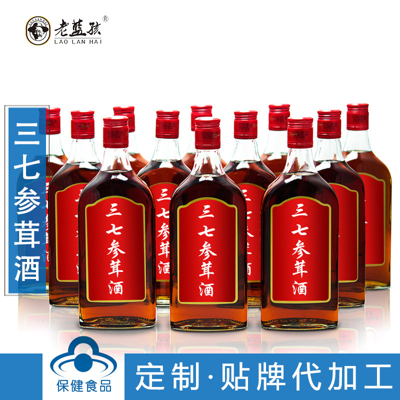 三七参茸酒药酒缓解体力疲劳保健食品保健酒贴牌加工