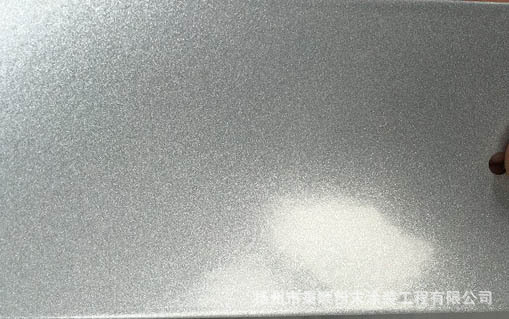 电渡银 闪银粉末涂料 rosh静电粉末涂料