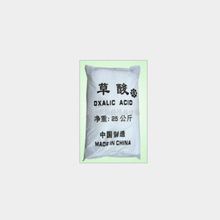 [热]草酸98% 河北工业级无水草酸 各种用途化工材料批发 25kg