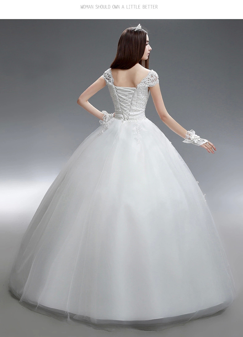 2016秋冬新款包肩蕾丝钻饰白色婚纱礼服优雅包肩齐地旅拍蓬蓬裙女