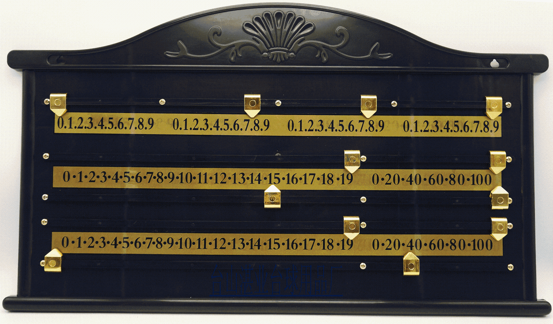 厂家直销 台球记分牌 桌球记分牌 台球用品.塑料三角架