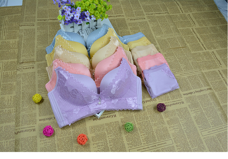 2016新款芙蓉王高贵蕾丝无钢圈一片式调整型美体文胸