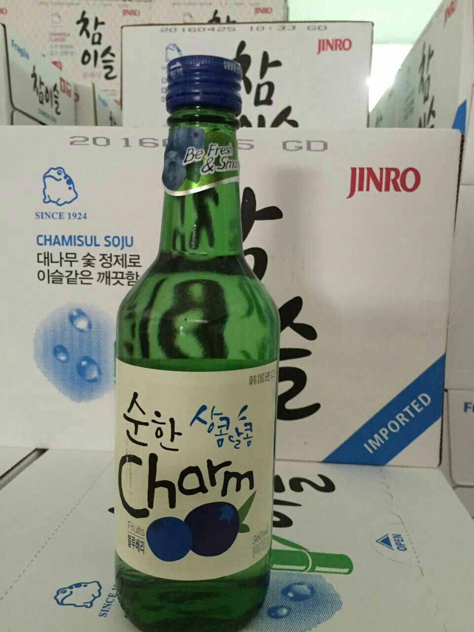 日韩寿司材料批发蓝莓味 font color=red>真露 /font> font color=red