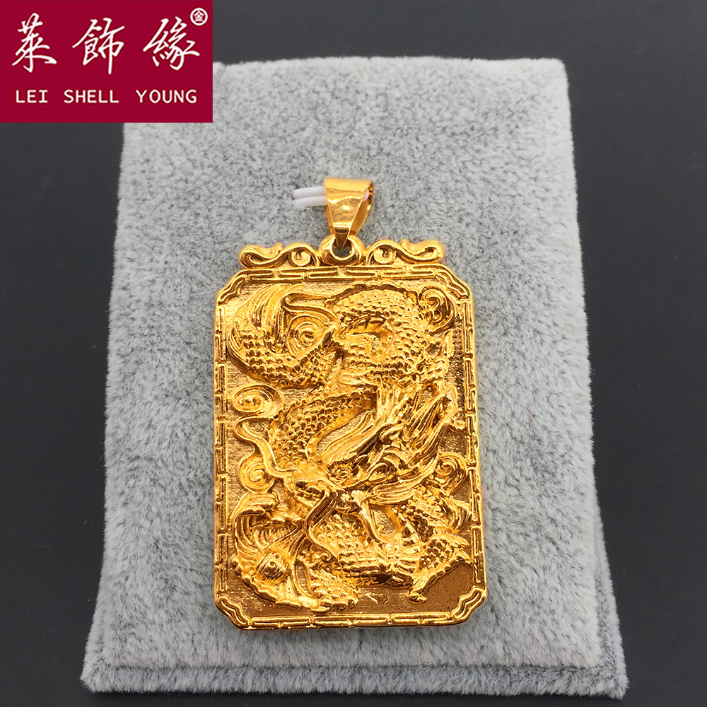 本司是一家专业从事沙金首饰生产加工,销售,一条龙服务