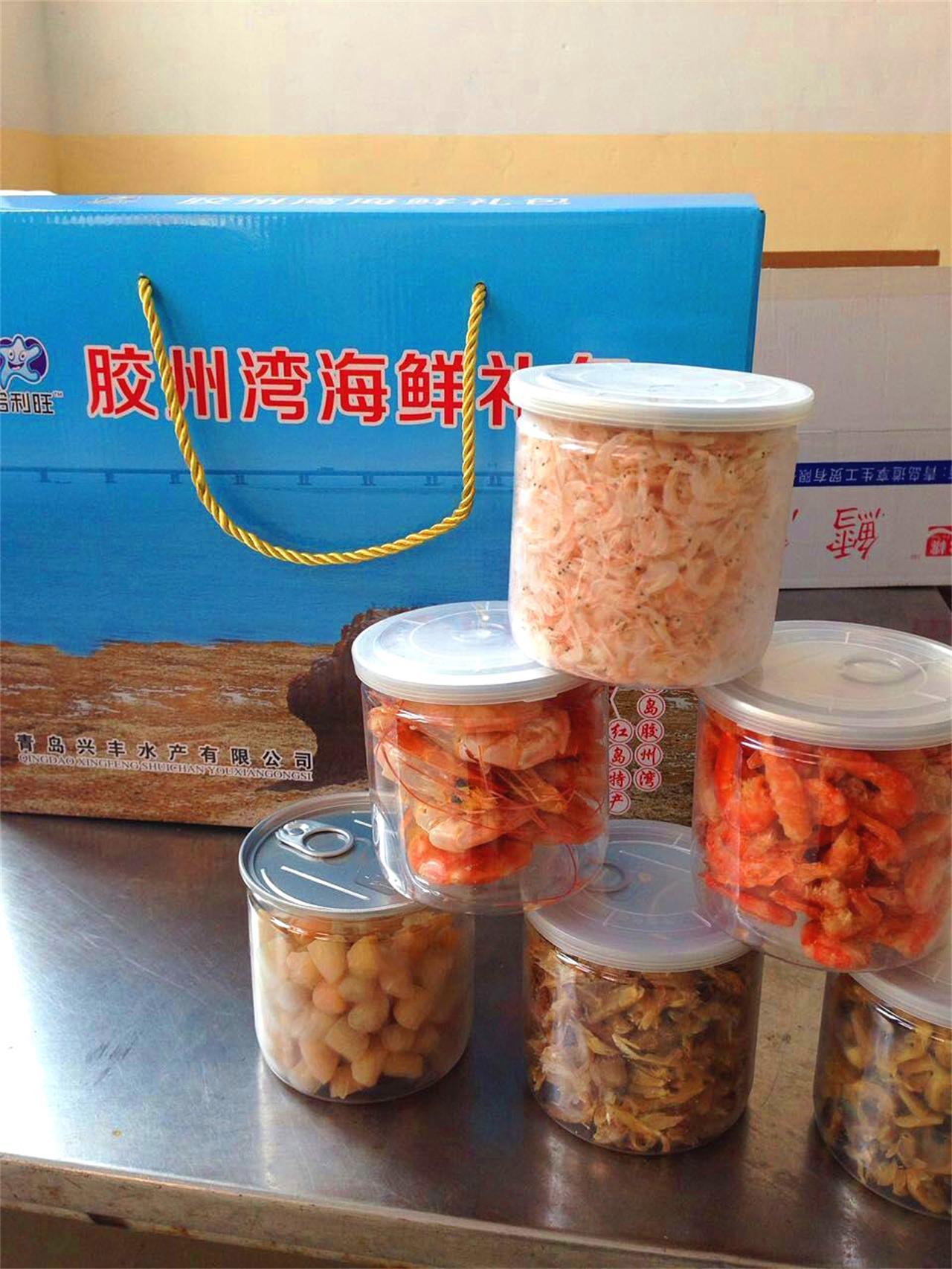 青岛特产海鲜水产 干货 年货大礼包 美味6种 经典礼盒 批发零售