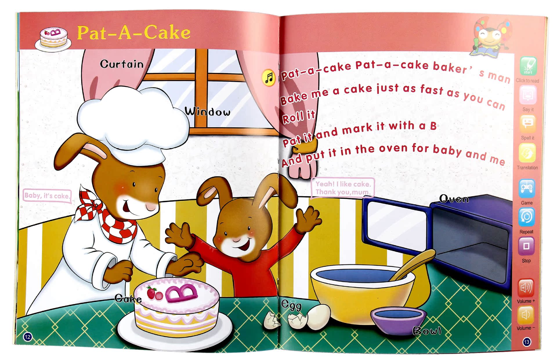 儿童早教中英文点读书 会说话的点读发音书益智玩具 会说话点读笔