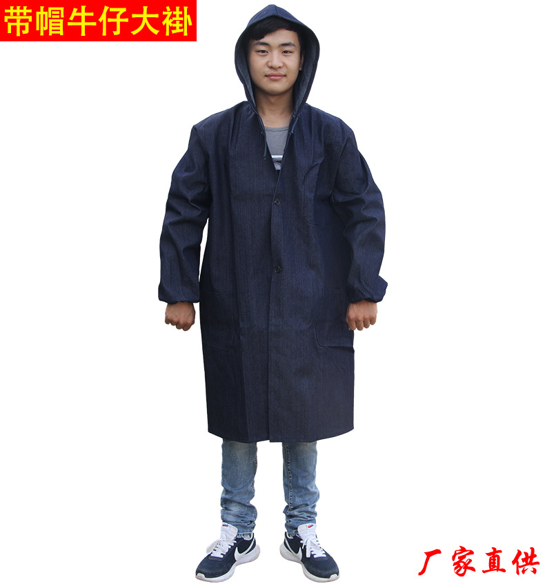 带帽加厚牛仔布大褂长袖仓库搬运工作服劳动布广告服定做印字批发