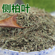 批发 中药材 侧柏叶 柏叶炭 柏叶粉配桑叶苦丁茶