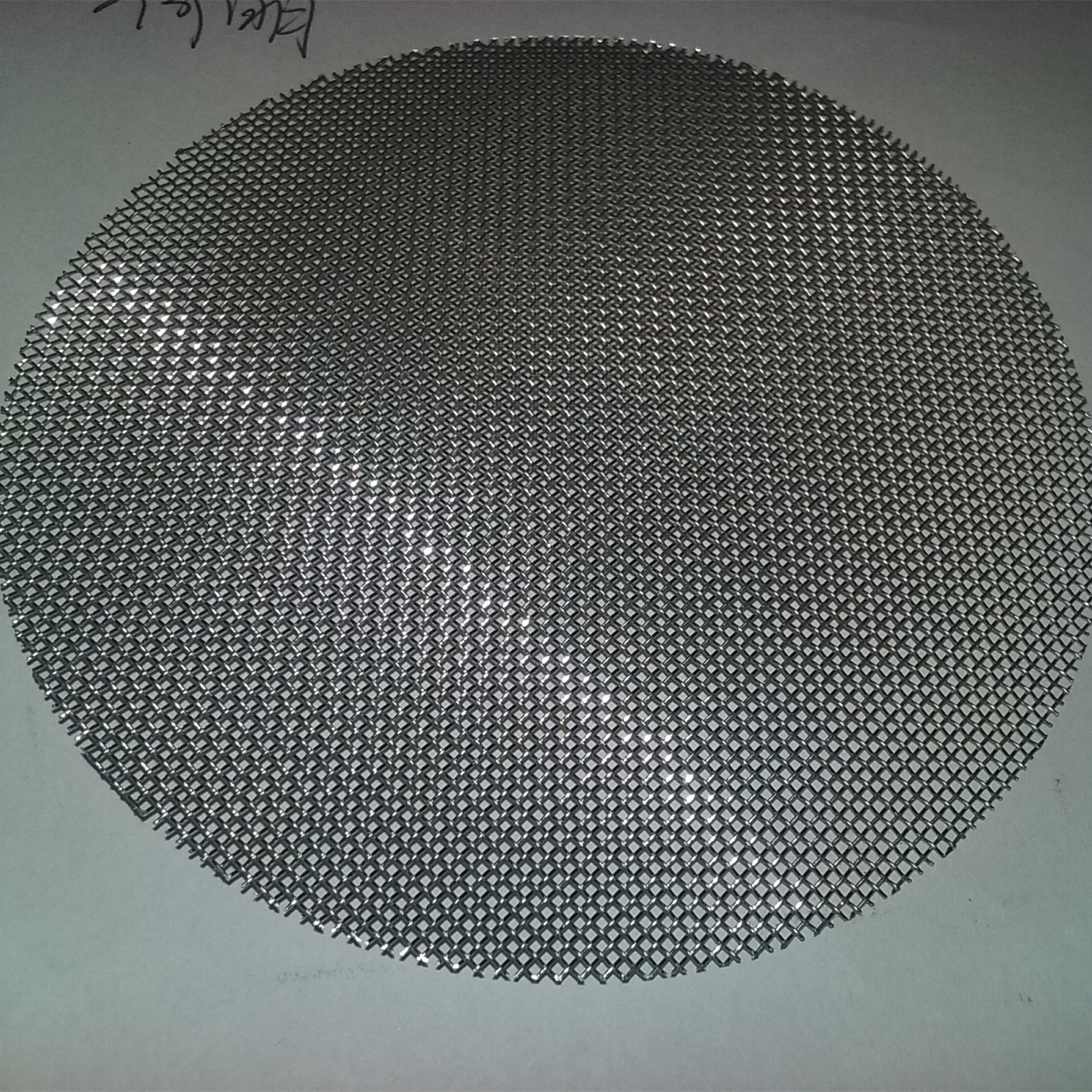 厂家直销 304 24x110目不锈钢双层加厚过滤编织筛网 密纹 席型网