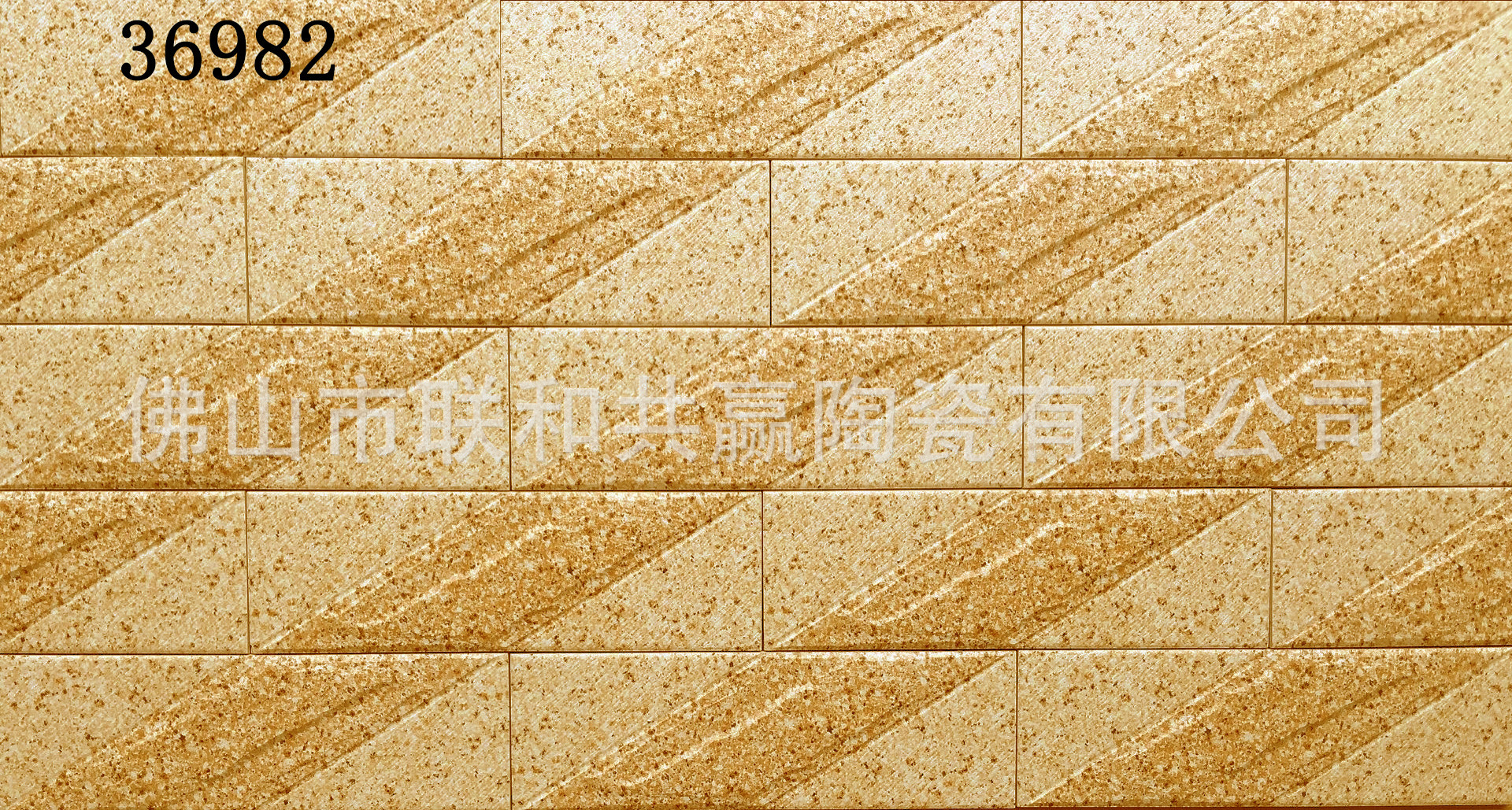 奥古拉陶瓷95x300广东别墅外墙砖效果图9d自然石仿古瓷砖36984