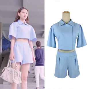 艾衣岑2016秋季亲爱的公主病张予曦林星辰同款露腰上衣 短裤1670