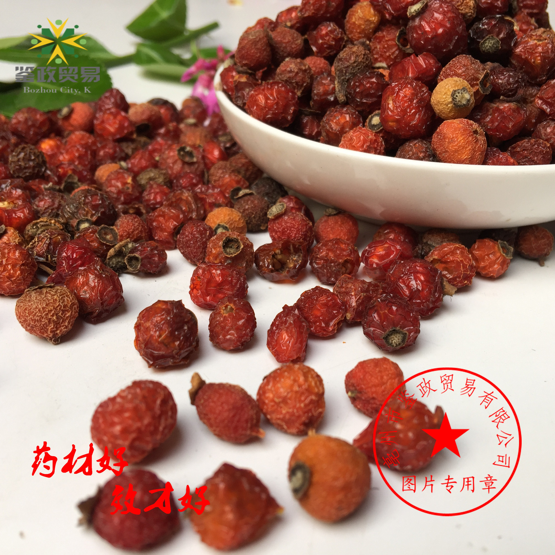 批发 优质红果玫瑰果茶 散装 蔷薇果 玫瑰果中药材