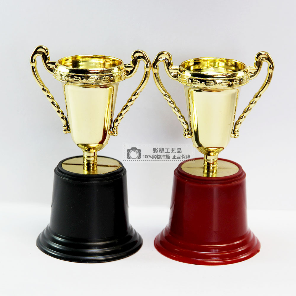 5英寸塑料小奖杯 厂家批发出售学习奖杯培训学校比赛