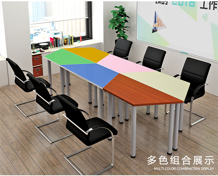 办公桌 简约现代会议桌 创意拼接多人办公家具 学生彩色拼接桌