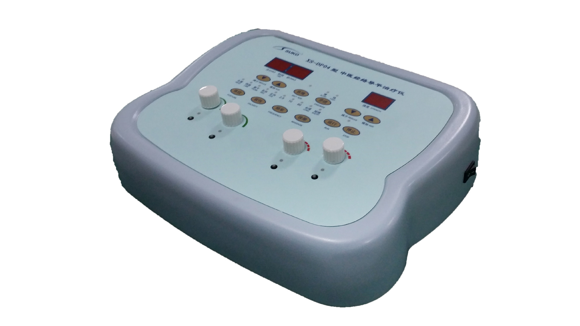 厂家供应xs-dp04型中医经络导平治疗仪 经络通康复理疗设备