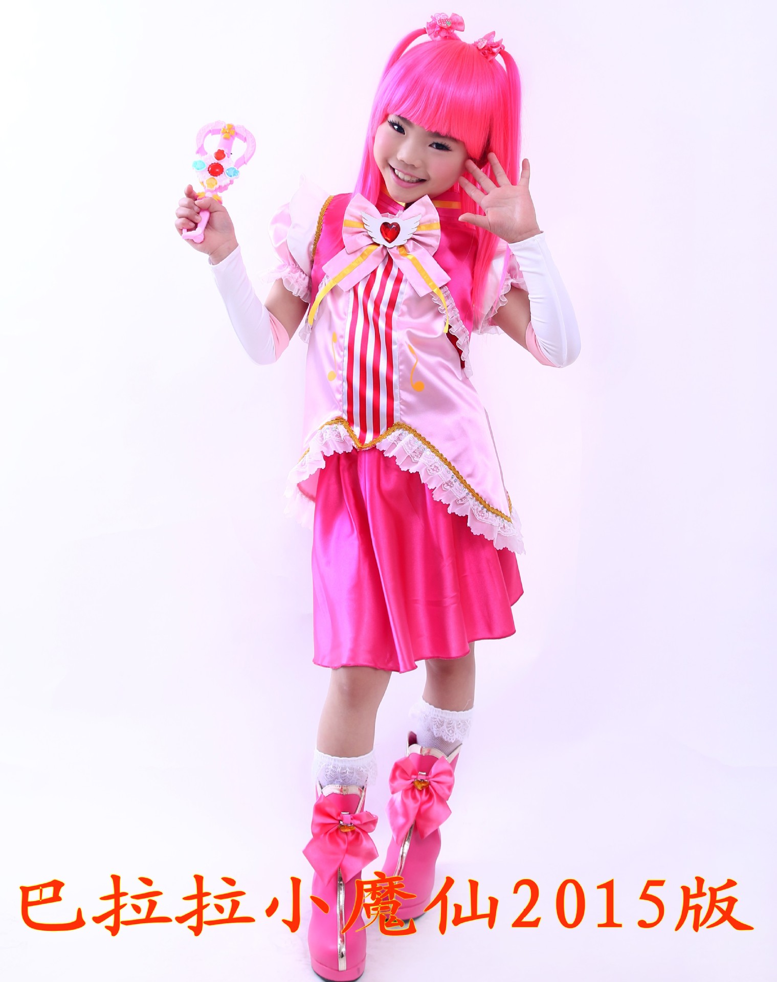 巴拉拉吧啦吧啦小魔仙服装巴拉巴拉衣服贝贝套装圣诞节儿童公主裙