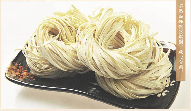 厨小丫挂面手盘面易煮速食方便面食400g10袋口味可随意选.