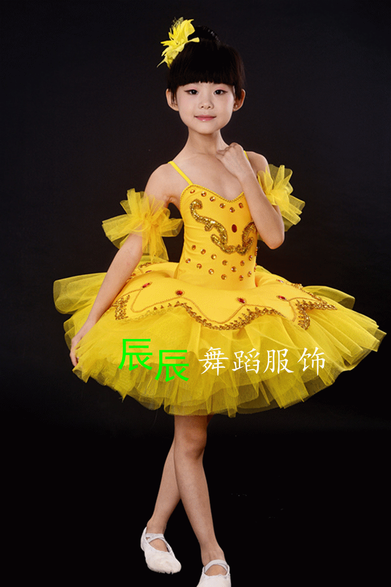 儿童芭蕾舞裙纱裙儿童舞蹈演出服蓬蓬裙tutu裙亮片练功服舞台表演