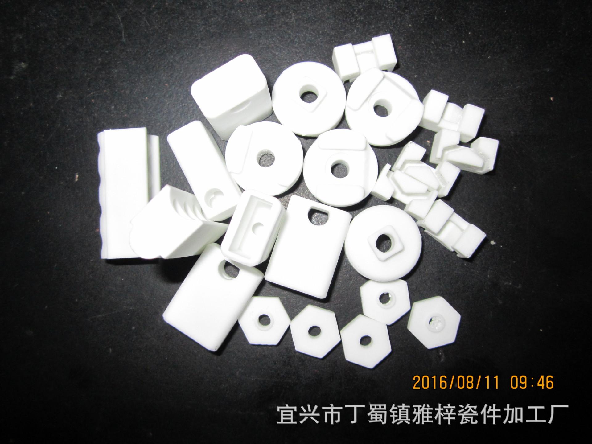 氧化锆电子陶瓷材料电热陶瓷配件陶瓷异形结构件95氧化铝电热陶瓷