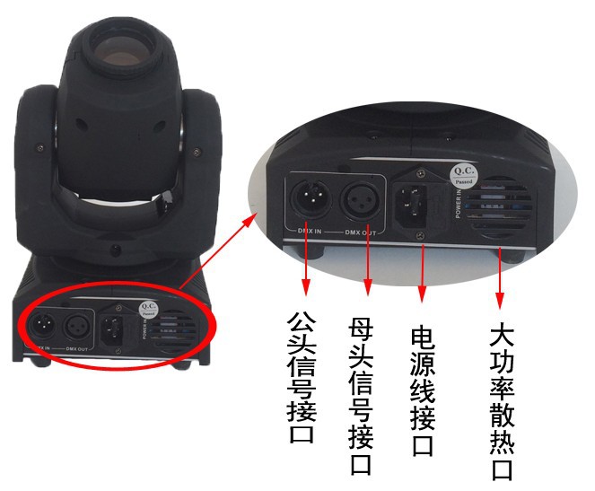 舞台灯光酒吧ktv灯 30w图案摇头