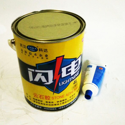 厂家直销武汉科达石材大理石瓷砖地砖干挂云石胶净含量4.5kg特价