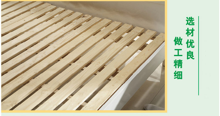 四川洋森木业 热销厂家批发木板材床铺板家居好实木板装饰板材