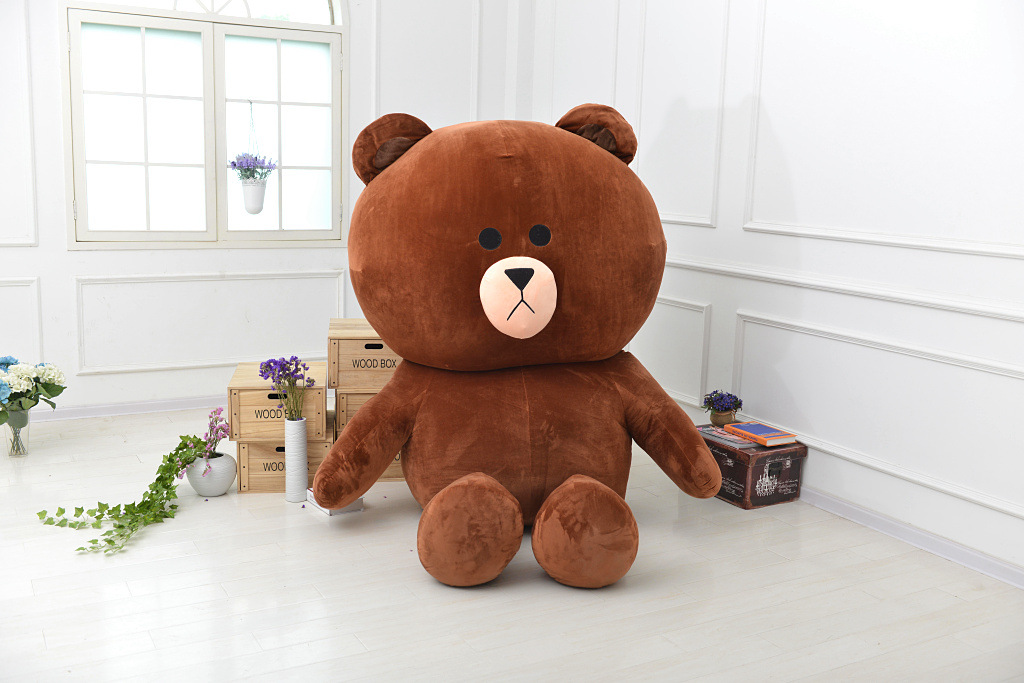 line friends 棕色可爱布朗熊站立毛绒公仔200cm2m5米可爱玩具