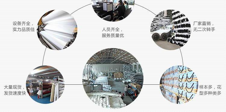 新款提花窗帘布厂家客厅卧室遮光窗帘支持散剪可定制