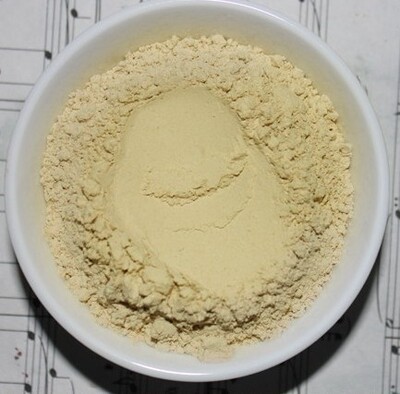 土瓜根粉500克 建议搭配薰衣草粉和绿豆粉 面膜粉 非食用