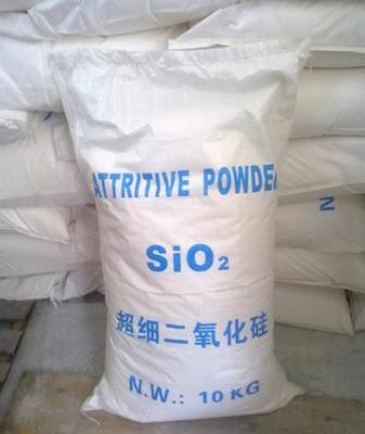 气相法活性超细纳米白炭黑 硅橡胶涂料用国