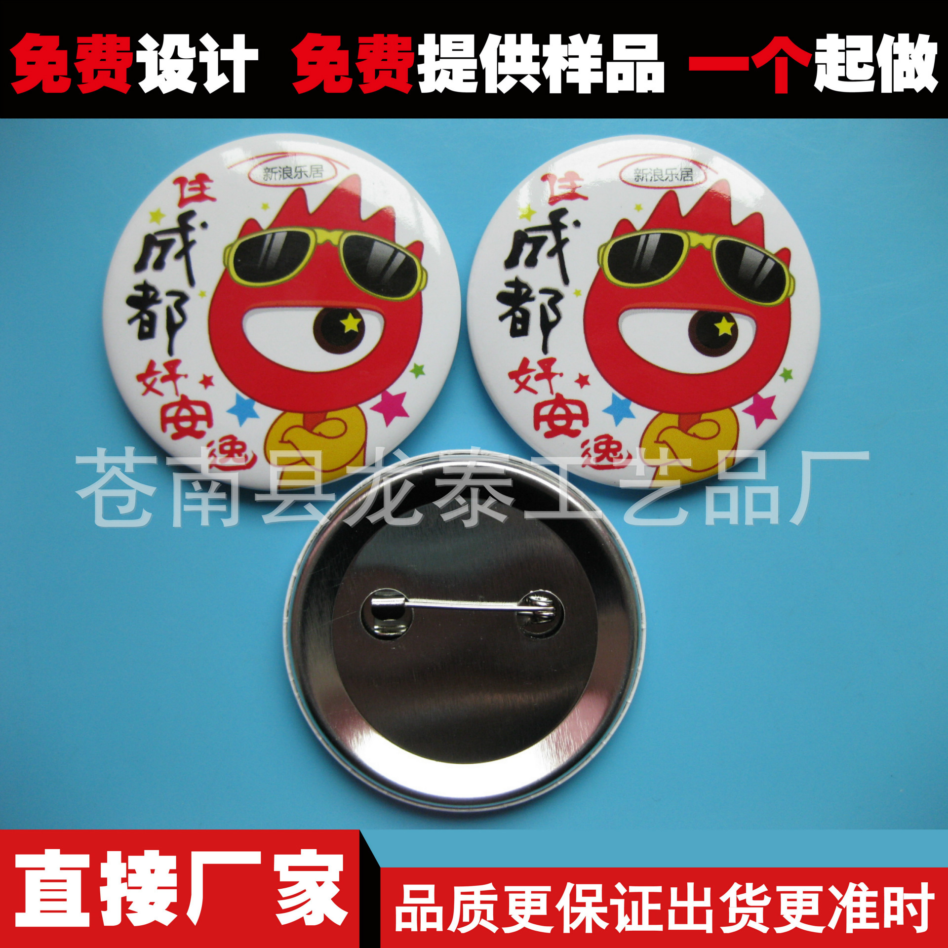 【玉名新浪博客】_玉名新浪博客厂家_玉名新