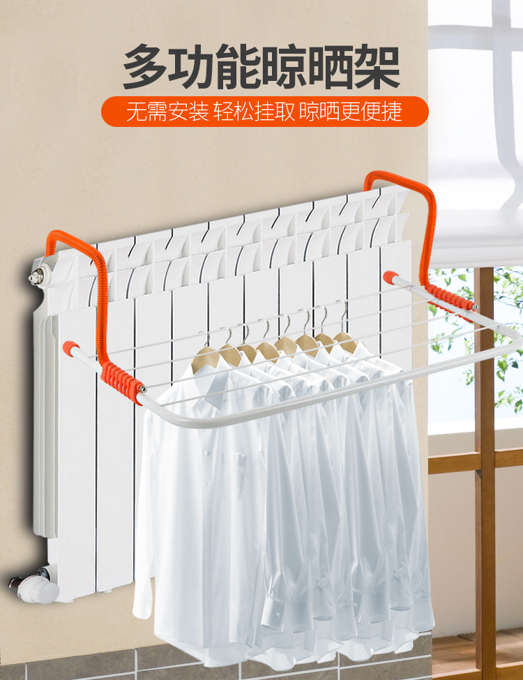 Factory Direct Sales Multifunctional Clothes Hanger Indoor and Outdoor Hanger Radiator Folding Drying Rack Flowerpot Rack